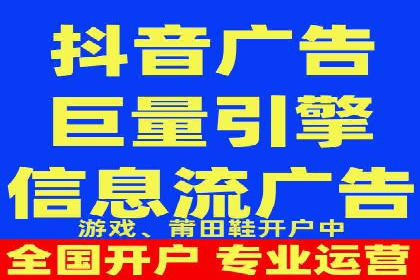 百度竞价包年策略：成功案例解析与经验分享